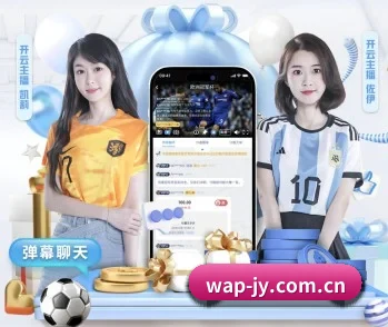 九游,用科技简化日常生活 - 体育资讯内容服务